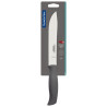 Нож для мяса Tramontina Soft Plus серый 178 мм (23663/167)