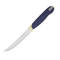 Набор ножей для стейка Tramontina Multicolor, 2 шт. 125 мм (23529/215)