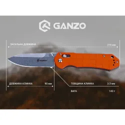 Ніж складний Ganzo (G7452P-OR) помаранчевий