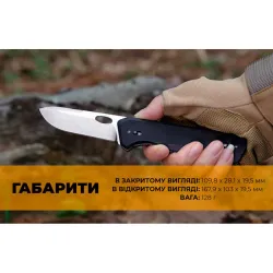 Багатофункціональний ніж з ножицями Roxon KS (S501U)