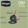 Алюмінієва для млинців з антипригарним покриттям Ringel Chili 22 см (RG-1101-22 p)