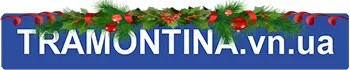 TRAMONTINA.vn.ua